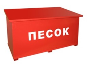 Металлический ящик 0,12 м3