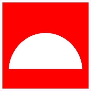 Место размещения пожарного оборудования