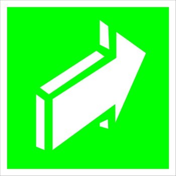 Открывать движением от себя