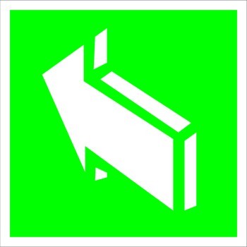 Открывать движением на себя