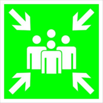 Пункт (место) сбора