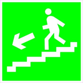Направление к эвакуационному выходу (по лестнице налево вниз)