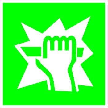 Разбей стекло