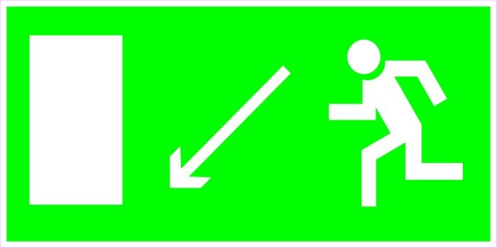 Направление к эвакуационному выходу(по наклонной плоскости налево вниз)